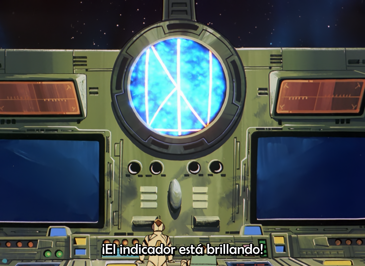 Densetsu Kyojin Ideon: Hatsudou-hen (Noct)